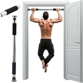 Resim Pazarcan Çok Fonksiyonlu Kapı Barfiksi 