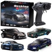 Resim Yezan01 1/64 2.4g Hızlı Drift Rc Araba 4wd Uzaktan Kumanda Araba Mavi Box, Mini Oyuncaq Mavi 