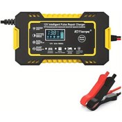 Resim 12v Akıllı Akü Şarj Cihazı 4-100ah, Agm/gel/sla Aküleri İçin, Pulse Tamir Ve Sıcaklık Kompanzasyonu, Avrupa Standartı Sarı 