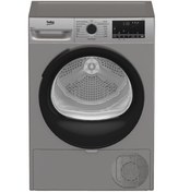Resim Beko KMX 90 S 9 kg Çamaşır Kurutma Makinesi 
