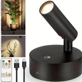 Resim 360 Derece Dönebilen Gece Lambası, USB Gücüyle Çalışan, Uzaktan Kumandalı, Ayarlanabilir Parlaklık, Manyetik LED Okuma Lambası, Yatak Odası, Okul Masası, Oturma Odası Dekorasyonu, Doğum Günü, Cadılar Bayramı, Sevgililer Günü, Noel Hediyesi İçin Uygun 