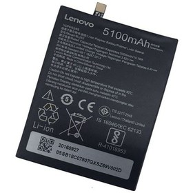 Resim Lenovo P2 Bl262 Batarya Pil 