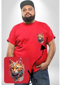 Resim Angemiel Hayvan Kedi Sanat Potre Kırmızı Büyük Beden Kadın Basic Minimal Baskılı Tişört Kırmızı 