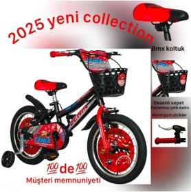 Resim Cenix 16 Jant Diego Erkek Bisikleti 16 Jant 4-7 Yaş Bisiklet Tnc 2025 