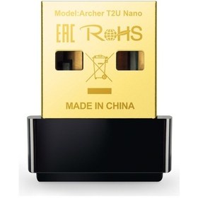 Resim Tp-link Archer T2u Nano 600 Mbps Kablosuz Usb Adaptör Ac600 
