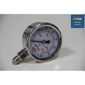 Resim Simga Çap 63 0-160 Bar 1.6 Skl Gliserinli ALTtan Manometre 