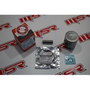 Resim KINETIC PİSTON SAM STD 523799756 