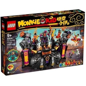 Resim LEGO® Monkie Kid 80016 The Flaming Foundry 1427 Parça 