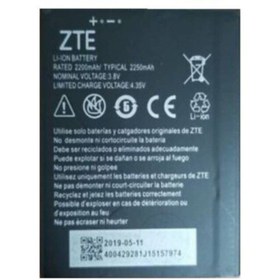 Resim Genel Markalar Vodafone Smart N8 (vfd-610) Batarya Pil 