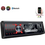 Resim teknotrust Bluetooth Oto Teyp 4x50w Bt/2xusb/sd/fm/aux Mobil Aplikasyon Harward Hr-mx651 2 Yıl 4x50 Watt 