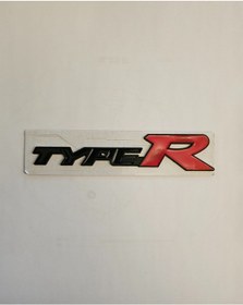 Resim Honda Civic Uyumlu İthal Typer Logo Parlak Siyah - Kırmızı R 