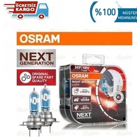 Resim Osram H7 Nıght Breaker Laser 64210 Nl 2'Li Ampül Seti 
