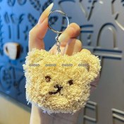 Resim Silver1 Diy Hediye Sevimli Biblolar Yaratıcı Kadın Hediye Öğrenciler Kolye Peluş Anahtarlık Kitap Çantası Kolye (Yurt Dışından) 