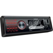 Resim Harward HR-MX604 4X60 Watt Oto Teyp 