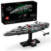 Resim LEGO Star Wars Home One Starcruiser 75405 