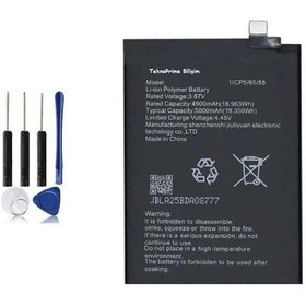 Resim Casper Via M30 Plus İle Uyumlu İthal Pil Batarya 
