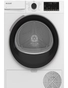 Resim Arçelik 901 KMX 9 KG Çamaşır Kurutma Makinesi 