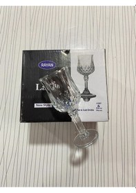 Resim Rayan Larin Kahve Yanı Bardak 