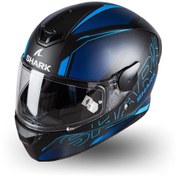 Resim Shark D-Skwal Cadium Kask Mavi 