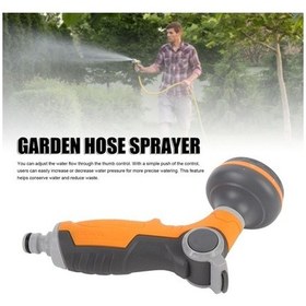 Resim Ulzyvf Tabancası, Çim Sulama Ve Bitki Püskürtme İçin Profesyonel Bahçe Ekipmanları Seti - 2 Parça Xz 