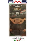 Resim Yamaha 500 Tmax 12-16 Rms Sinter Arka Fren Balatası 510-1413 