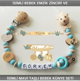 Resim Sahi Aksesuar İsimli Bebek Emzik Zinciri Ve İsimli Bebek Künye Seti Bezyı742 Beyaz - Gri 