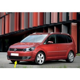 Resim VW Touran 2011-2015 Ön Tampon Alt Spoyler Karlık 1T0805903D 
