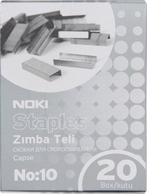 Resim Noki Zımba Teli No:10 (20'li Paket) 