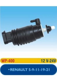 Resim Su Fıskiye Motoru Renault R9-r11-r19-r21-clıo-kango 