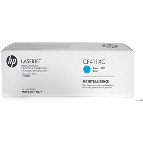 Resim Hp 410Xc-Cf411Xc Mavi Toner Yüksek Kapasiteli 
