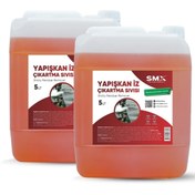 Resim SMX Yapışkan Iz Çıkarıcı 5 Lt 2 Adet 