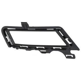 Resim Sis Kapağı Sisli Sağ Nikelajlı Golf7 2013 2015 5G0853808A - 