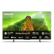 Resim Philips 50PUS8108 50 126 Ekran Uydu Alıcılı 4K Ultra HD Smart LED TV Philips 50PUS8108 50" 126 Ekran Uydu Alıcılı 4K Ultra HD Smart LED TV