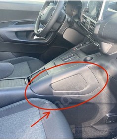 Resim Fiat Doblo Orta Konsol Kapakları 
