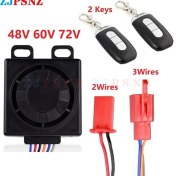 Resim Pengfushop5 Kırmızı Stil Ebike Alarm Kontrol Sistemi Akıllı Elektrikli Bisiklet Alarm Sistemi Kiti Kilit Scooter Motosiklet Bisiklet Üç Tekerlekli Bisiklet Ebike (Yurt Dışından) 