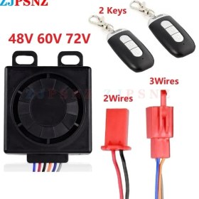 Resim Pengfushop5 Kırmızı Stil Ebike Alarm Kontrol Sistemi Akıllı Elektrikli Bisiklet Alarm Sistemi Kiti Kilit Scooter Motosiklet Bisiklet Üç Tekerlekli Bisiklet Ebike (Yurt Dışından) 