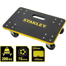 Resim Stanley MS572 200kg 45x30cm Dört Tekerli Yük ve Paket Taşıma Arabası 