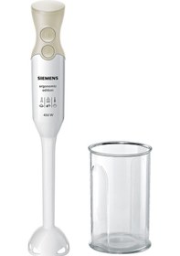 Resim Siemens MQ64010 Ergonomic Edition 450 W Çubuk Blender 