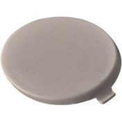 Resim Esse Otomotiv - Focus Çeki Demir Kapağı Ön 08-11 Bsg 30-922-131 8m51 17a989 Abxwaa 