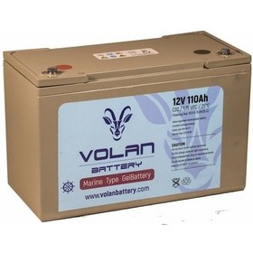 Resim 12 Volt 110 Amper Marin Jel Akü 3 Yıl Garantili - Volan Akü / 325019161 