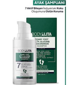 Resim Foamyfoot Ayak Kokusu Giderici Çay Ağacı ve 7 Aktif İçerikli Ayak Köpük Şampuanı 100 ML 