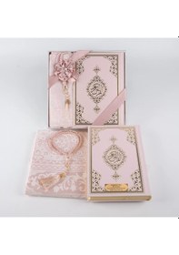 Resim Kuran + Seccade + Tesbih Hediye Seti Hafız Boy, Ekonomik Cilt, Desenli Kutu, Pembe 