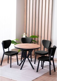 Resim Avvio Elma Yuvarlak Ceviz Mutfak Masa Takımı 4 Sandalyeli Salon Yemek Masa Takımı Siyah 