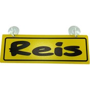 Resim TKY Cam Süsü Yazı ’reis’ Mdf Vantuzlu 