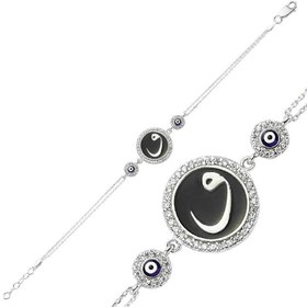 Resim Silver Evil Eye Vav Women's Bracelet 