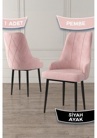 Resim Canisa Trex Serisi 1.sınıf Babyface Kumaş 1 Adet Pembe Sandalye Siyah Metal Ayak Sandalye Pembe Ayaklar Siyah 