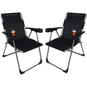 Resim Alin Metal 140 Kg Taşima Kapasiteli 2'li Lüks Bardaklıklı Kamp & Piknik Sandalyesi Siyah Siyah 