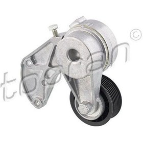 Resim TOPRAN 111483002 V Kayis Gergisi (Vw Touareg 03-18 Audi Q7 07-15) 022145299E (WY263888) 
