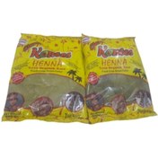 Resim YENİ HEDİYELİK DÜNYAM 1 Kg Kına 