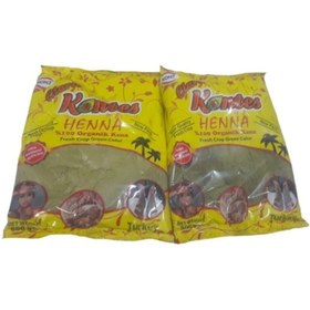 Resim YENİ HEDİYELİK DÜNYAM 1 Kg Kına 